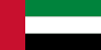 UAE Public Holidays